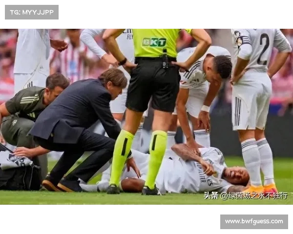 皇马卡瓦哈尔、阿诺德伤缺，防线重组