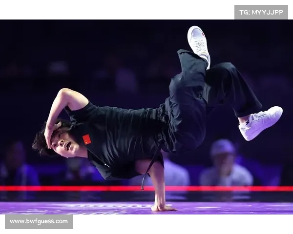 霹雳舞入奥后的首枚金牌：中国街舞文化的竞技化突破